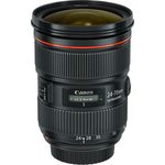 Canon EF 24-70mm f/2.8L II USM Φακός — 1759€ Photo Emporiki