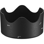 Nikon AF-S 58mm f/1.4G Φακός — 1235€ Photo Emporiki