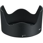 Nikon AF-S 35mm f/1.8G ED Φακός — 430€ Photo Emporiki