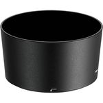 Nikon AF-S 105mm f/1.4E ED Φακός — 1545€ Photo Emporiki