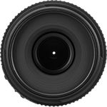 Nikon AF-S 40mm f/2.8G DX Micro Φακός — 246€ Photo Emporiki