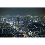 Nikon AF-S 58mm f/1.4G Φακός — 1235€ Photo Emporiki