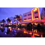 Nikon AF-S 16-35mm f/4G ED VR Φακός — 910€ Photo Emporiki