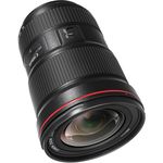 Canon EF 16-35mm f/2.8L III USM Φακός — 1845€ Photo Emporiki