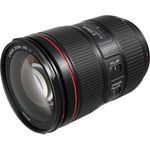 Canon EF 24-105mm f/4L IS II USM Φακός — 1299€ Photo Emporiki
