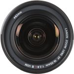 Canon EF 16-35mm f/2.8L III USM Φακός — 1845€ Photo Emporiki