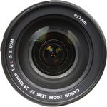 Canon EF 24-105mm f/4L IS II USM Φακός — 1299€ Photo Emporiki