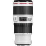 Canon EF 70-200mm f/4L IS II USM Φακός — 1499€ Photo Emporiki