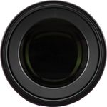 Samyang AF 85mm f/1.4 F (Nikon F-Mount) Φακός — 579€ Photo Emporiki