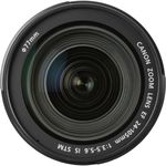 Canon EF 24-105mm f/3.5-5.6 IS STM Φακός — 363€ Photo Emporiki