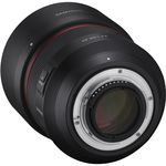Samyang AF 85mm f/1.4 F (Nikon F-Mount) Φακός — 579€ Photo Emporiki