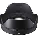 Sigma 16mm f/1.4 DC DN Contemporary για Sony E-Mount — 318€ Photo Emporiki