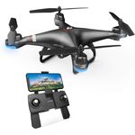 Holy Stone HS110G FPV Drone With Full HD 1080p Camera and GPS — 105€ Photo Emporiki