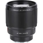 Viltrox AF 85mm f/1.8 FE II (Sony E) — 399€ Photo Emporiki