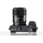 Viltrox AF 56mm f/1.4 E (Sony E) (Black) — 334€ Photo Emporiki