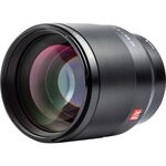 Viltrox AF 85mm f/1.8 Z (Nikon Z) — 399€ Photo Emporiki