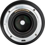 Viltrox AF 85mm f/1.8 Z (Nikon Z) — 399€ Photo Emporiki