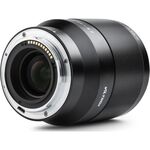 Viltrox AF 85mm f/1.8 Z (Nikon Z) — 399€ Photo Emporiki