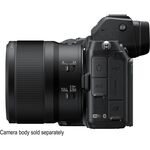 Nikon Z MC 50mm f/2.8 Macro — 0€ Photo Emporiki