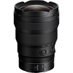 Nikon Z 14-24mm f/2.8 S — 0€ Photo Emporiki