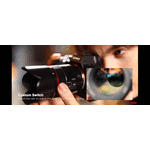 Samyang AF 75mm f/1.8 FE Φακός (Sony E-Mount) — 370€ Photo Emporiki