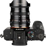 7artisans 10mm f/2.8 Photoelectric Fisheye (Nikon Z) — 290€ Photo Emporiki