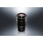 Nikon Z 50mm f/1.2 S Lens — 0€ Photo Emporiki