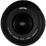 Laowa 15mm f/2 FE Zero-D (for Nikon Z) — 849€ Photo Emporiki
