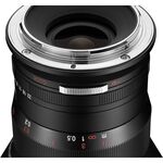 Laowa 15mm f/2 FE Zero-D (for Nikon Z) — 849€ Photo Emporiki