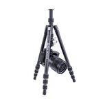 Vanguard Vesta TB 204AB – Travel τρίποδο Αλουμινίου με κεφαλή Ball Head T-46 — 0€ Photo Emporiki
