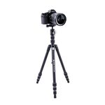 Vanguard Vesta TB 204AB – Travel τρίποδο Αλουμινίου με κεφαλή Ball Head T-46 — 0€ Photo Emporiki