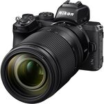 Nikon Z 70-180mm f/2.8 — 0€ Photo Emporiki