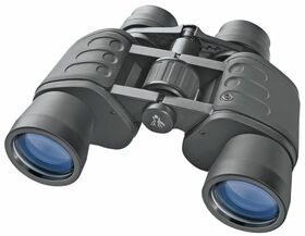 Bresser Hunter 8x40 — 45€ Photo Emporiki