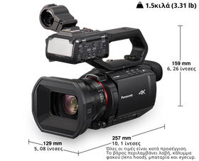 Panasonic HC-X2000 UHD 4K 3G-SDI/HDMI Pro Camcorder with 24x Zoom — 1650€ Photo Emporiki
