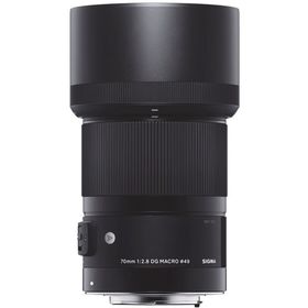 Sigma 70mm f/2.8 DG Macro Art for Canon EF-Mount — 427€ Photo Emporiki