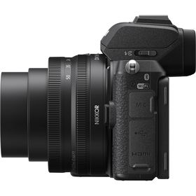 Nikon Z50 Kit (16-50mm VR + 50-250mm VR) — 1099€ Photo Emporiki