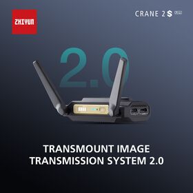 Zhiyun Crane 2S Pro Package Handheld Gimbal Stabilizer — 490€ Photo Emporiki