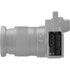 Nikon Z6 Mark II Kit (Z 24-120mm f/4 S) — 2549€ Photo Emporiki