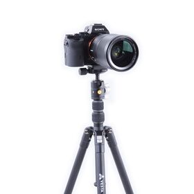 Vanguard Vesta TB 204AB – Travel τρίποδο Αλουμινίου με κεφαλή Ball Head T-46 — 0€ Photo Emporiki