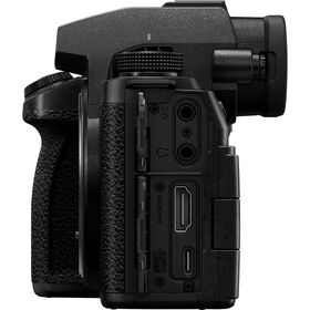 Panasonic Lumix DC-S5 II X Kit + 3,5-5,6/20-60 — 0€ Photo Emporiki