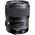 Sigma 35mm f/1.4 DG HSM Art Φακός για Canon EF Mount — 679€ Photo Emporiki