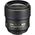 Nikon AF-S 35mm f/1.4G Φακός — 1305€ Photo Emporiki