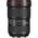 Canon EF 16-35mm f/2.8L III USM Φακός — 1845€ Photo Emporiki