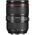 Canon EF 24-105mm f/4L IS II USM Φακός — 1299€ Photo Emporiki
