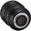 Samyang AF 85mm f/1.4 F (Nikon F-Mount) Φακός — 579€ Photo Emporiki