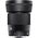 Sigma 30mm f/1.4 DC DN Contemporary for Sony E-Mount — 265€ Photo Emporiki