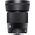 Sigma 30mm f/1.4 DC DN Contemporary for MFT-Mount — 265€ Photo Emporiki