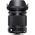 Sigma 18-300mm f/3.5-6.3 DC Macro OS HSM Contemporary Lens for Canon EF — 382€ Photo Emporiki