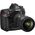 Nikon D6 (Body) — 5240€ Photo Emporiki