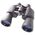 Bresser Hunter 7x50 Porro Prism Binoculars — 50€ Photo Emporiki